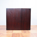 長井帳場箪笥 【NAGAI merchant chest】[j1062]