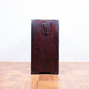 米沢熨斗宝珠文衣裳箪笥【YONEZAWA clothing chest】 [j1076]