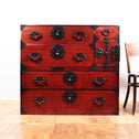 米沢菊紋衣裳箪笥【YONEZAWA clothing chest】 [j1077]