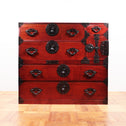 米沢菊紋衣裳箪笥【YONEZAWA clothing chest】 [j1077]