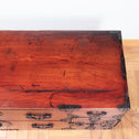 米沢菊紋衣裳箪笥【YONEZAWA clothing chest】 [j1077]