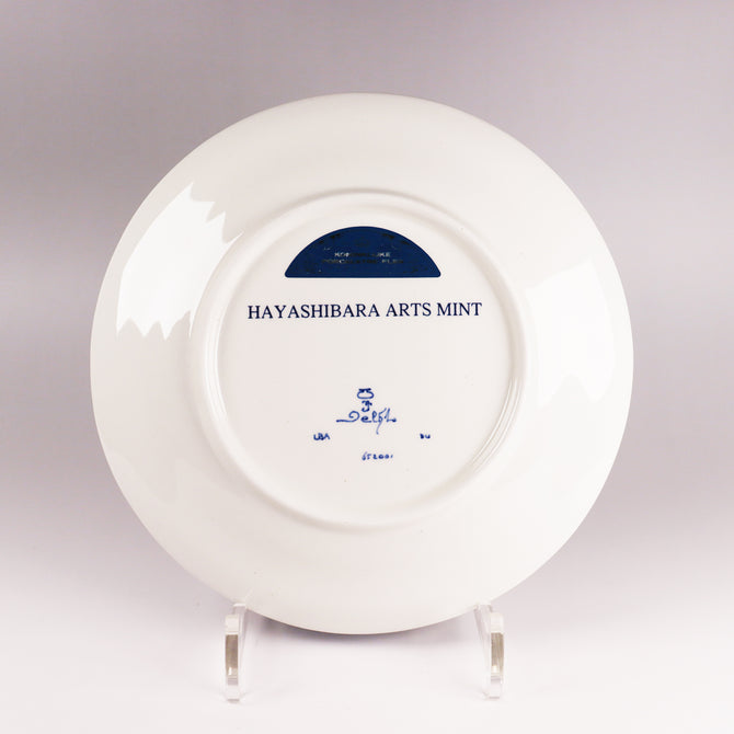 Royal Delft 林原美術館限定デザイン 中皿２枚セット［DF0001］