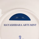 Royal Delft 林原美術館限定デザイン 中皿２枚セット［DF0001］