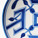 Royal Delft 林原美術館限定デザイン 中皿２枚セット［DF0001］
