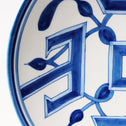 Royal Delft 林原美術館限定デザイン 中皿6枚セット［DF0001-6］