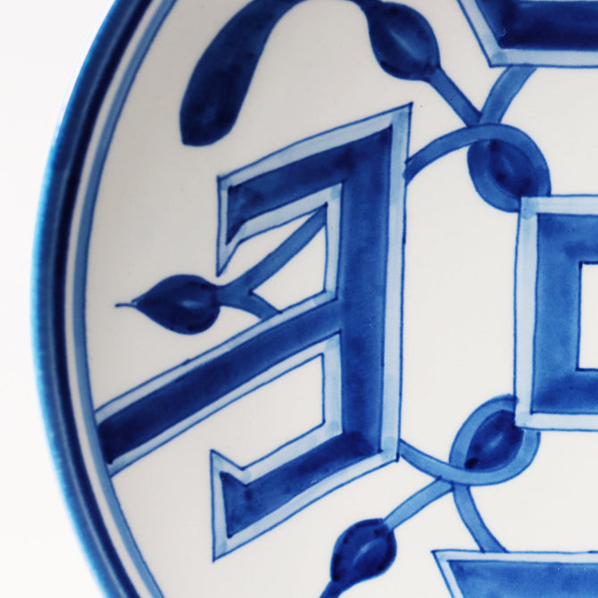 Royal Delft 林原美術館限定デザイン 中皿6枚セット［DF0001-6］