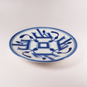 Royal Delft 林原美術館限定デザイン 中皿２枚セット［DF0001］