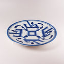 Royal Delft 林原美術館限定デザイン 中皿6枚セット［DF0001-6］