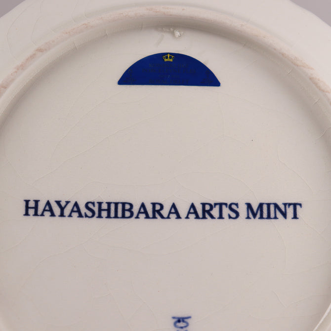 Royal Delft 林原美術館限定デザイン 小皿（15cm）２枚セット［DF0002］