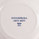 Spode製 小皿2枚セット　林原美術館オリジナルデザイン 【 Spode small plate ×２】  [sp0005]