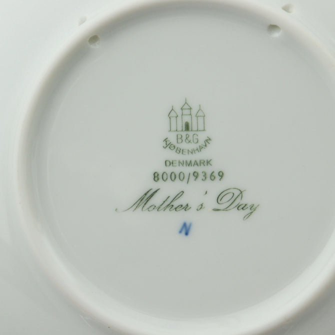 ビングオーグレンダール マザーズデイ イヤープレート 1969年【Bing & Grondahl Mother's day year plate 1969】 [BGM69]