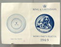 ビングオーグレンダール マザーズデイ イヤープレート 1969年【Bing & Grondahl Mother's day year plate 1969】 [BGM69]
