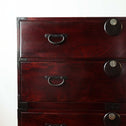 相馬丸金具衣裳箪笥【 SOMA clothing chest 】 [j1009]