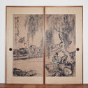 襖絵[k0533]【FUSUMAE－sliding doors】