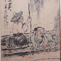 襖絵[k0533]【FUSUMAE－sliding doors】