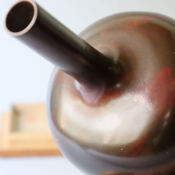 高村豊周/細口花瓶【 Bronze flower vase by TOYOCHIKA TAKAMURA 】 [k0440]