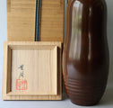 高村豊周作　水紋朱銅花入れ【 Bronze vase by TOYOCHIKA TAKAMURA】 [k0441]