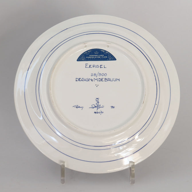 ロイヤルデルフト イヤープレート(25.4cm) 1990年【royal delft year plate 1990】 [DFB90]