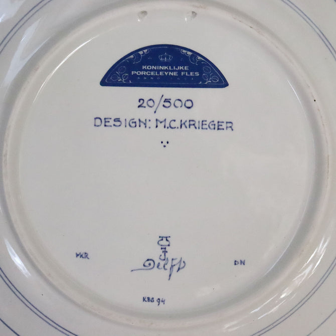 ロイヤルデルフト イヤープレート(25.4cm) 1994年【royal  delft year plate 1994】 [DFB94]