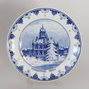 ロイヤルデルフト イヤープレート(25.4cm) 1996年【royal  delft year plate 1996】 [DFB96]