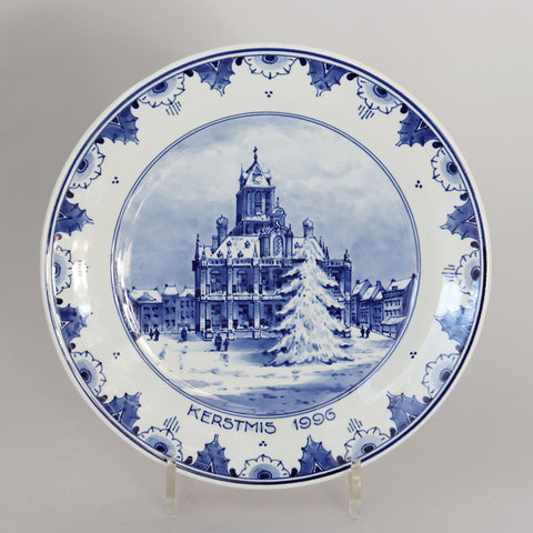 ロイヤルデルフト イヤープレート(25.4cm) 1996年【royal  delft year plate 1996】 [DFB96]