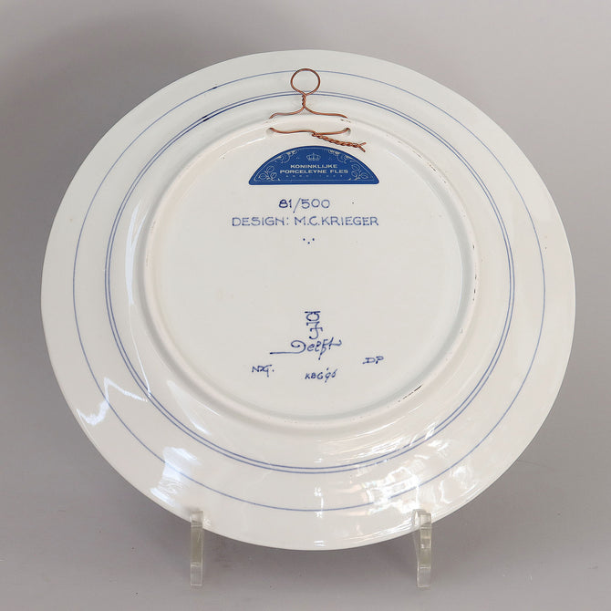 ロイヤルデルフト イヤープレート(25.4cm) 1996年【royal  delft year plate 1996】 [DFB96]