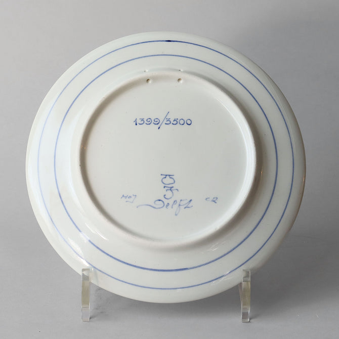 ロイヤルデルフト イヤープレート(18.3cm) 1972年【royal delft year plate 1972】 [DFS72]