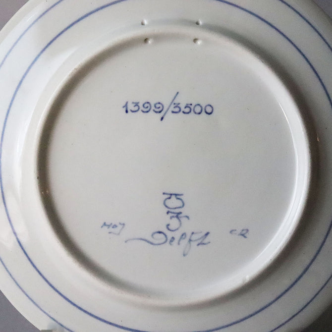 ロイヤルデルフト イヤープレート(18.3cm) 1972年【royal delft year plate 1972】 [DFS72]