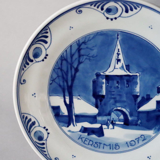 ロイヤルデルフト イヤープレート(18.3cm) 1972年【royal delft year plate 1972】 [DFS72]