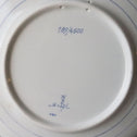 ロイヤルデルフト イヤープレート(18.3cm) 1973年【royal delft year plate 1973】 [DFS73]
