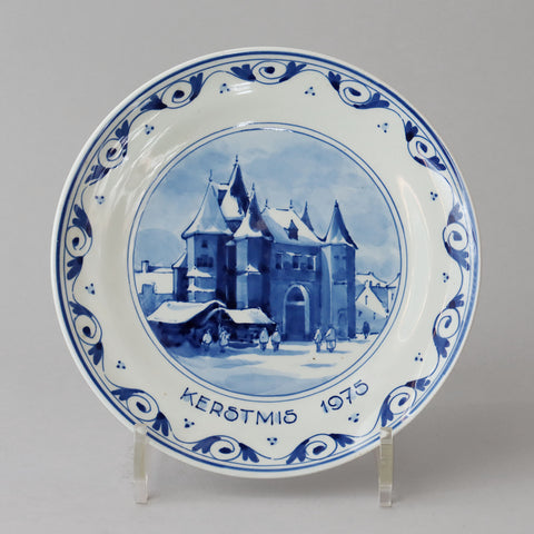 ロイヤルデルフト イヤープレート(18.3cm) 1975年【royal delft year plate 1975】 [DFS75]