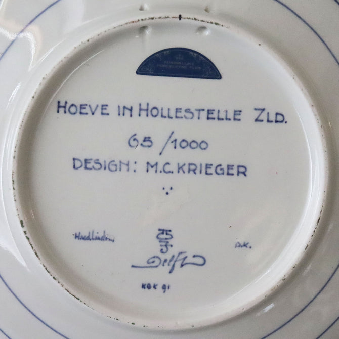 ロイヤルデルフト イヤープレート(18.3cm) 1991年【royal delft year plate 1991】 [DFS91]
