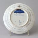 ロイヤルデルフト イヤープレート(18.3cm) 1997年【royal delft year plate 1997】 [DFS97]
