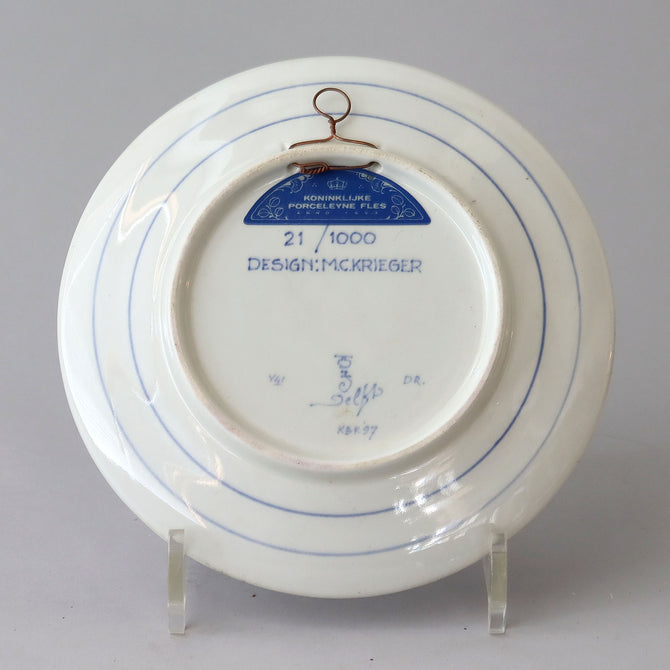 ロイヤルデルフト イヤープレート(18.3cm) 1997年【royal delft year plate 1997】 [DFS97]