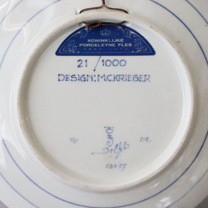 ロイヤルデルフト イヤープレート(18.3cm) 1997年【royal delft year plate 1997】 [DFS97]